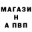 Amphetamine Розовый Islam Gaytamirov