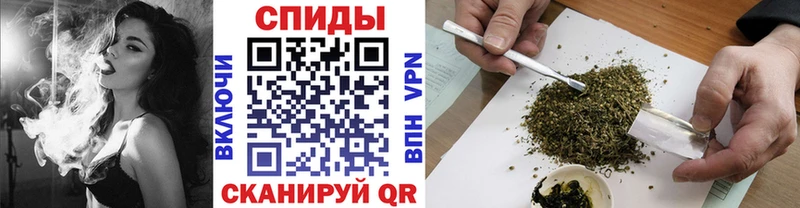 БУТИРАТ Butirat Дальнереченск
