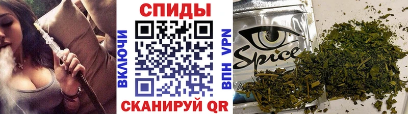 Бутират бутик мега tor Дальнереченск
