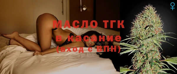 прущие грибы Пролетарск