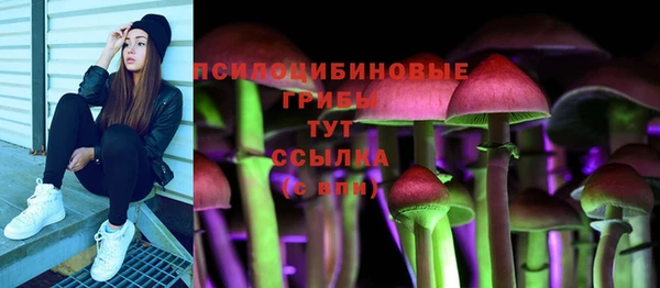 героин Абинск