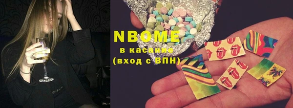 а пвп мука Абдулино