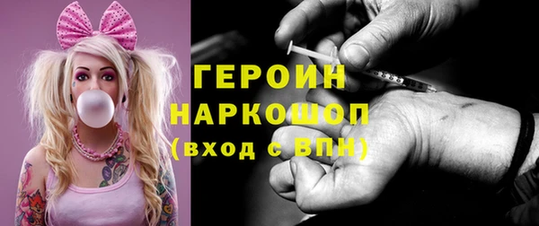 apvp Приозерск