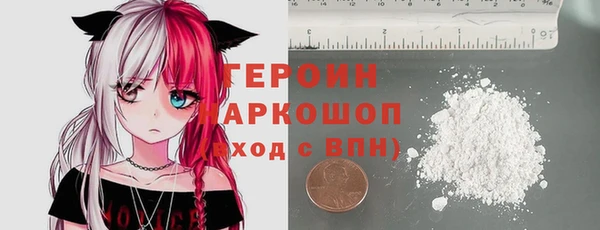 ALPHA-PVP Алексин