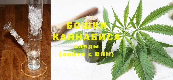 а пвп мука Абдулино