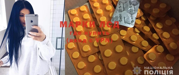 а пвп мука Абдулино