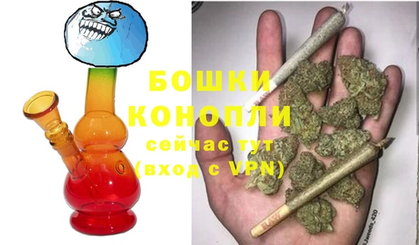 героин Абинск