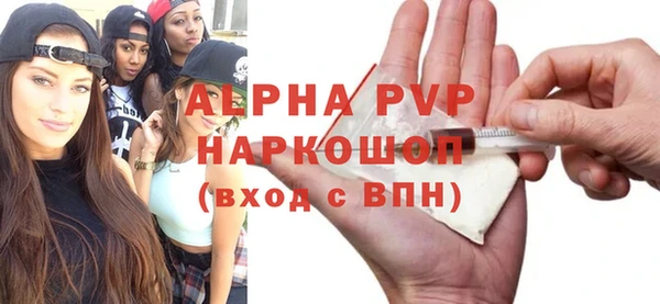 apvp Приозерск