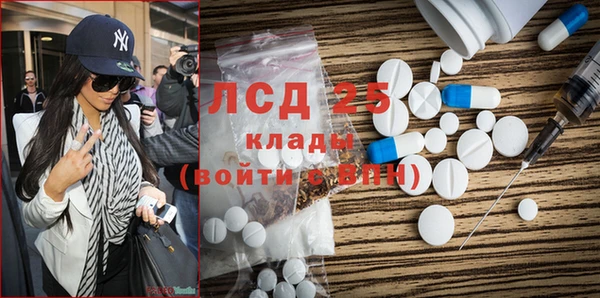 а пвп мука Абдулино