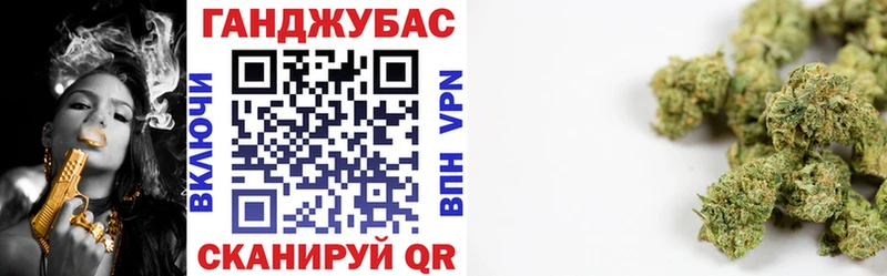 darknet Telegram  OMG ссылка  Дальнереченск  Шишки марихуана конопля 